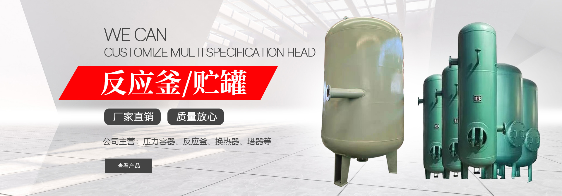 leyu乐鱼·官方web站登录入口-乐鱼（中国）
